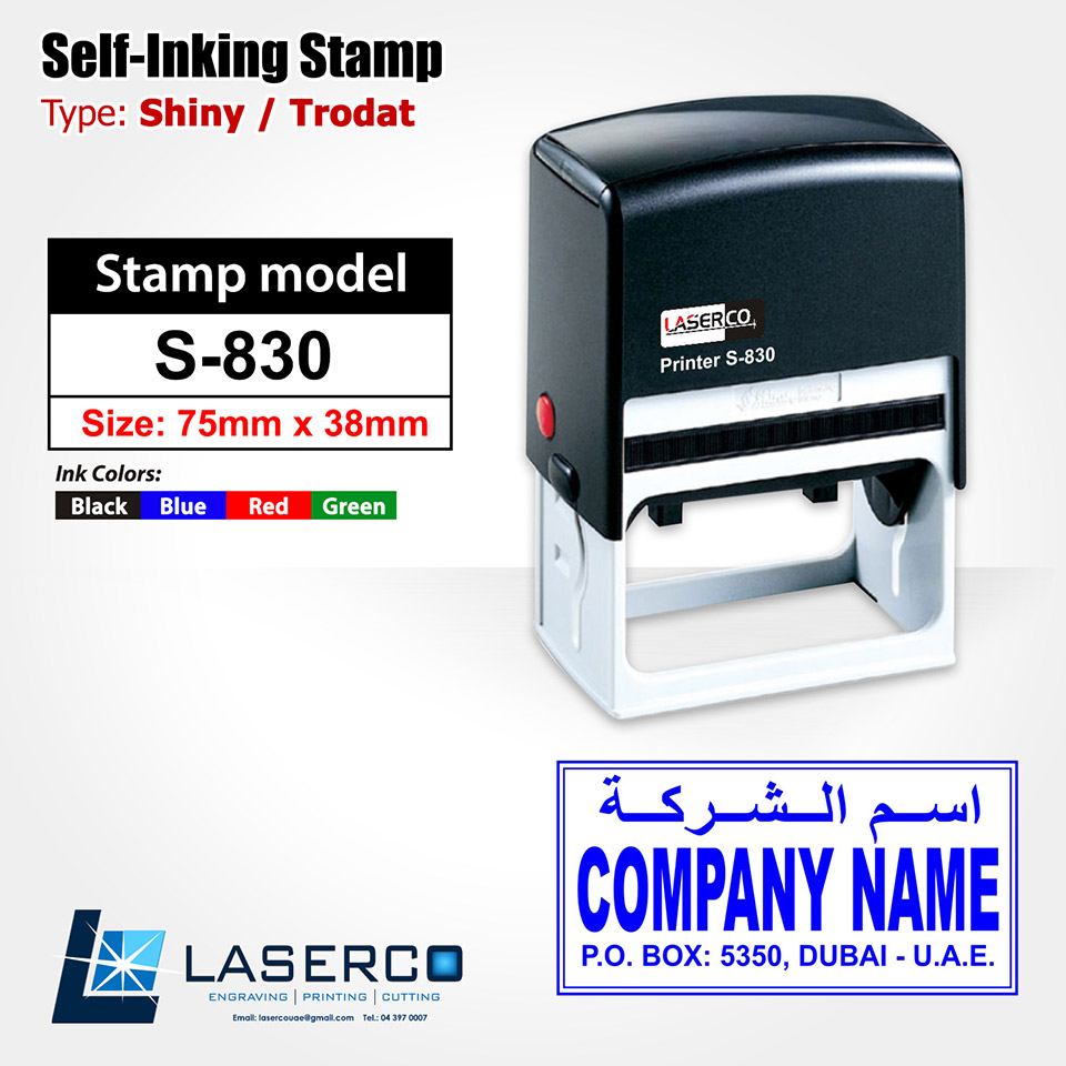 PM-830 Premier Mark Self-Inking Stamp